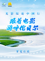 久草视频中文在线